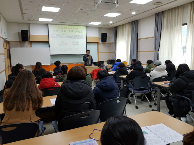 20180210_094725.jpg