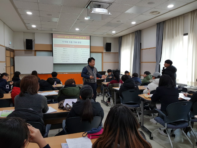 20180210_105858.jpg