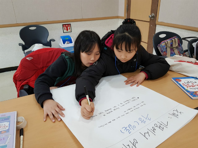 20180210_113743.jpg