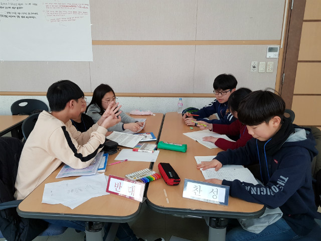 20180210_142351.jpg