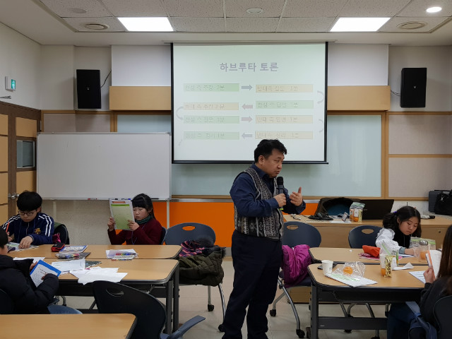 20180210_163113.jpg