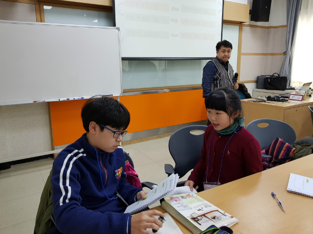 20180210_165209.jpg