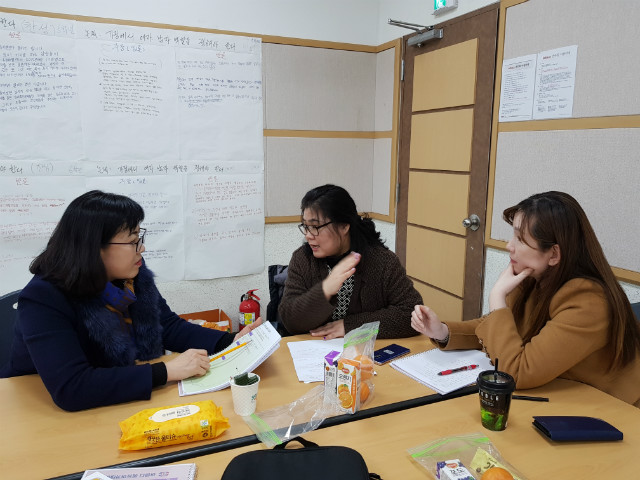 20180210_165316.jpg