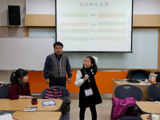 20180210_170346.jpg