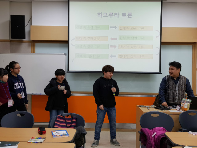 20180210_170506.jpg