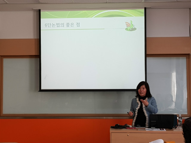 20180301_160120.jpg