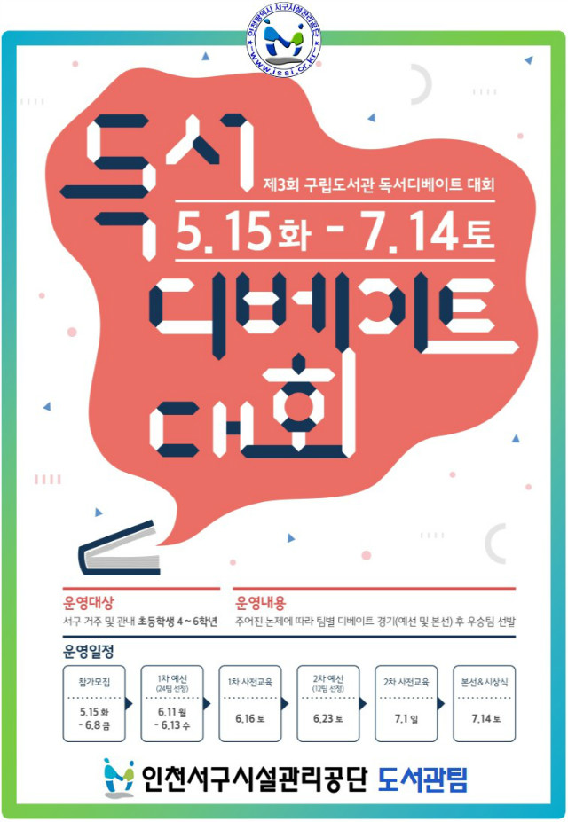 포스터.jpg