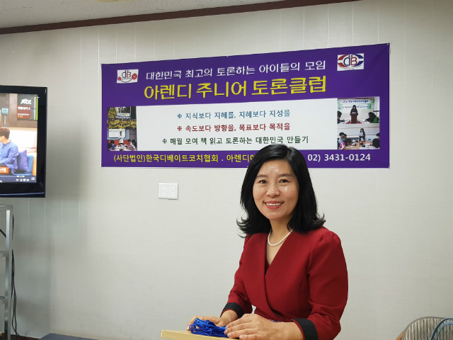 20180527_132146.jpg