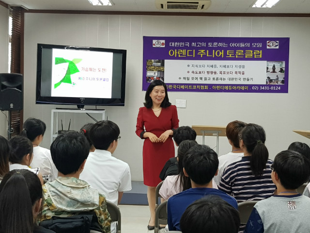 20180527_142142.jpg