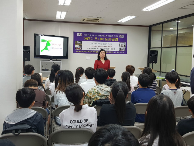 20180527_142215.jpg
