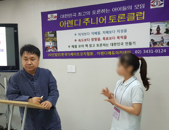 20180528_102604.jpg