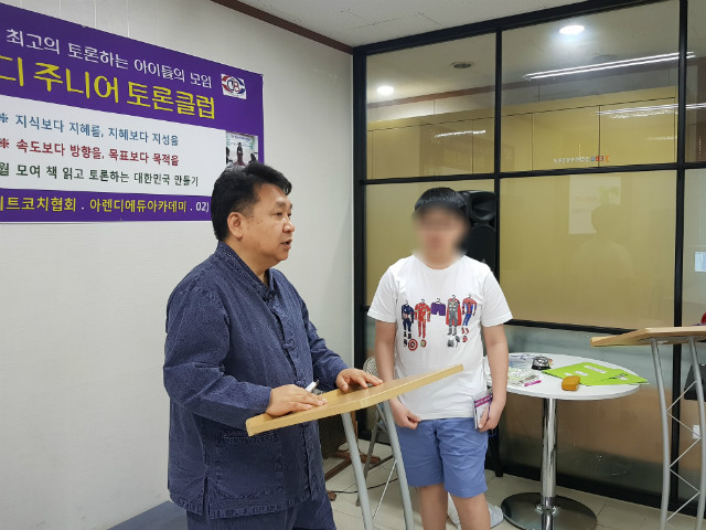20180528_102625.jpg