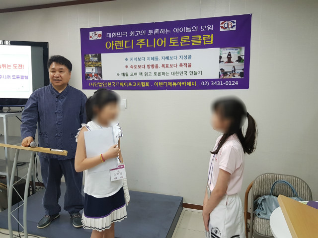 20180528_100543.jpg