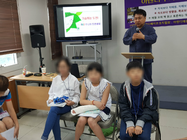 20180528_103057.jpg