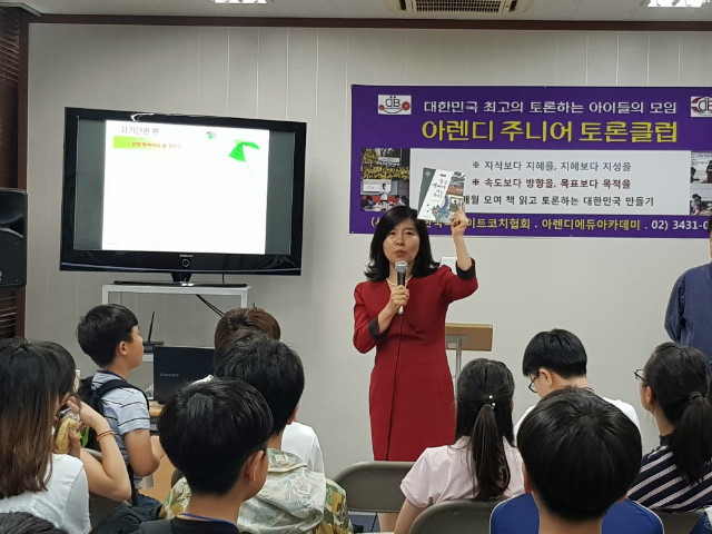 20180527_171024.jpg