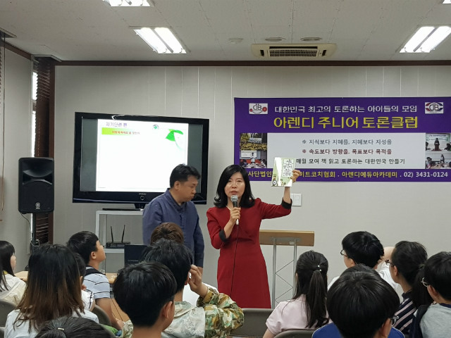 20180527_171307.jpg
