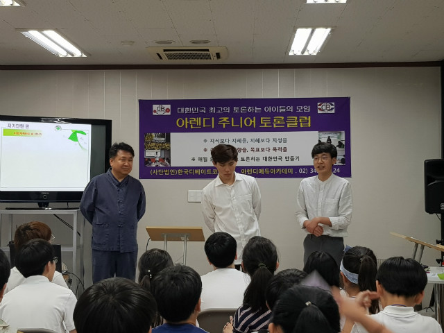 20180527_170745.jpg