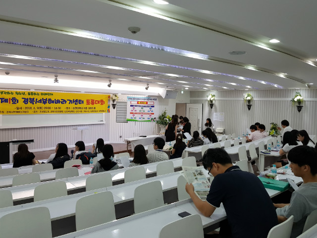 20180609_090433.jpg