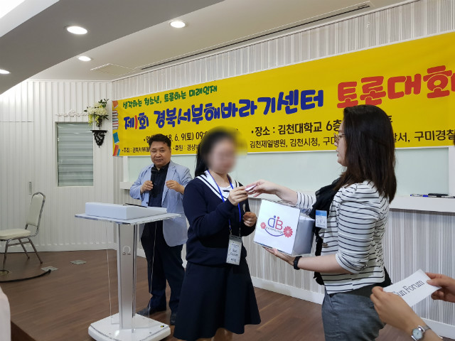 20180611_213656.jpg