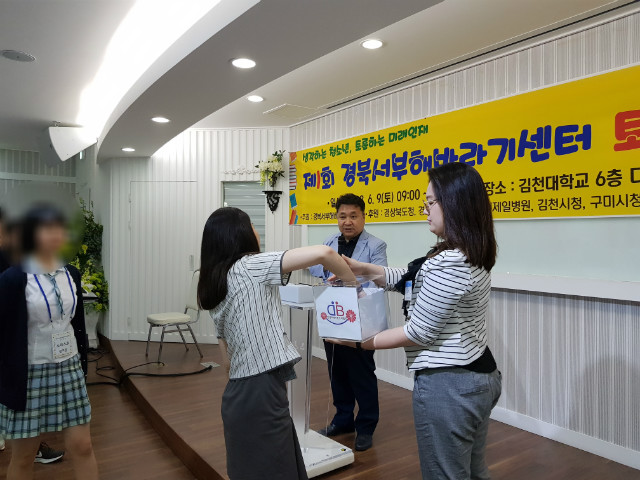 20180611_213820.jpg