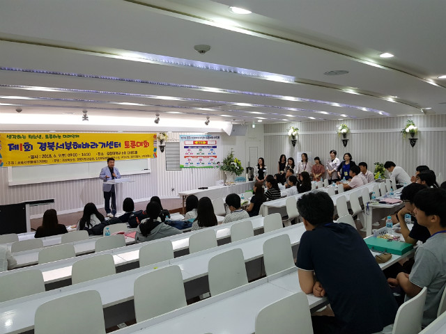 20180609_093429.jpg