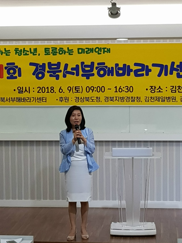 20180609_094544.jpg