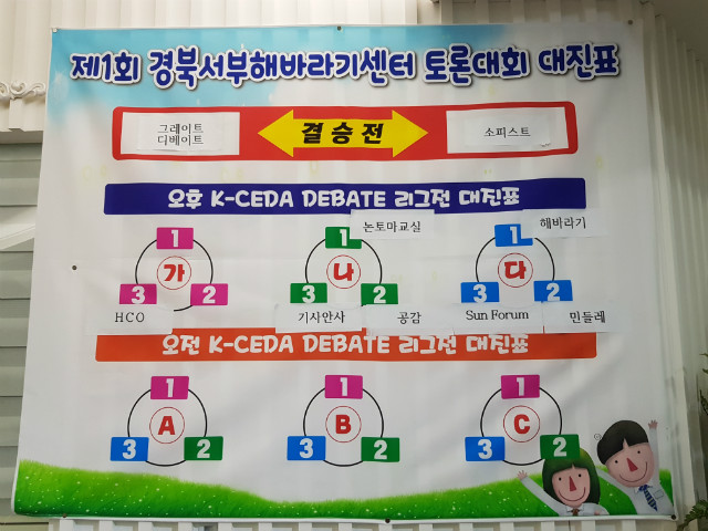 20180609_152401.jpg
