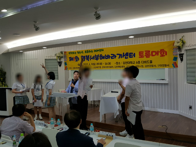 20180611_214135.jpg