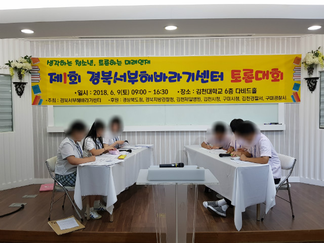 20180611_214234.jpg