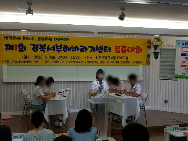 20180611_215403.jpg