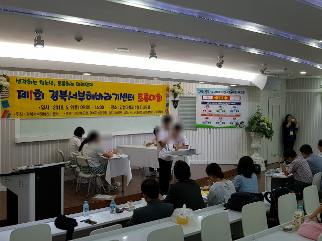 20180611_215514.jpg