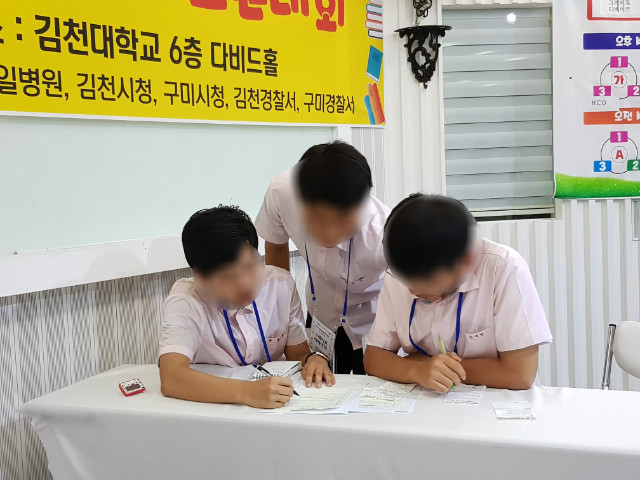 20180611_215553.jpg