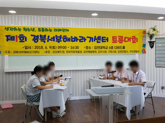 20180611_220310.jpg