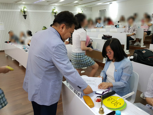 20180611_220553.jpg