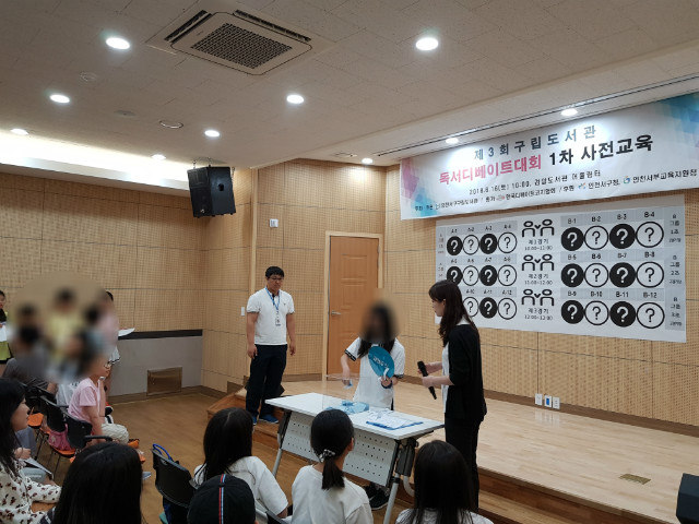 20180617_125224.jpg