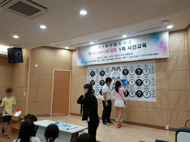 20180617_125718.jpg