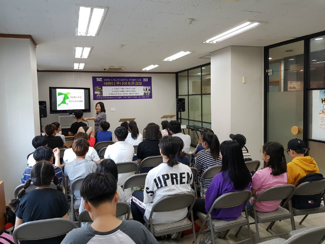 20180624_141428.jpg