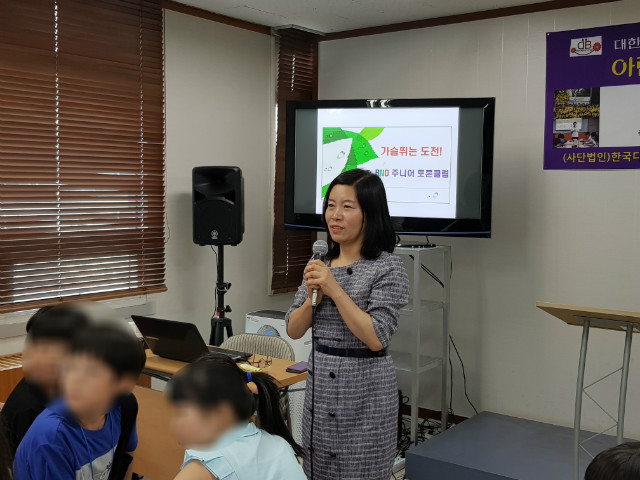 20180625_080837.jpg