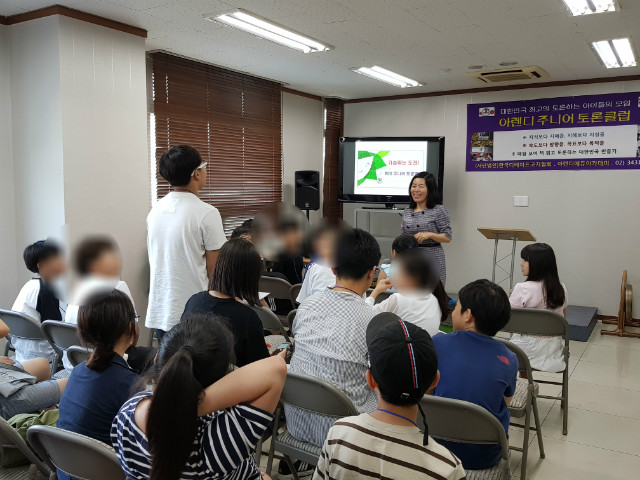 20180625_081036.jpg