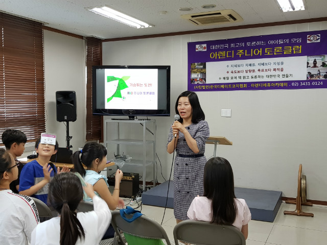 20180624_141008.jpg