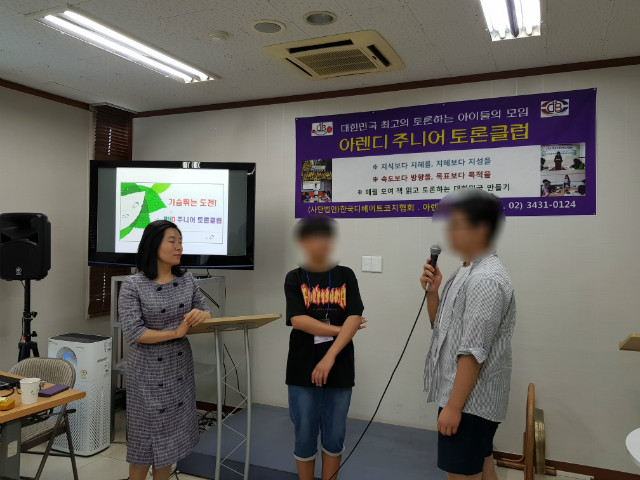 20180625_082623.jpg