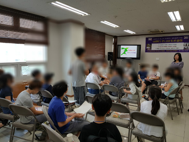 20180625_084734.jpg