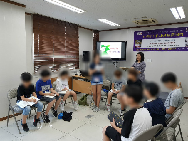 20180625_084955.jpg