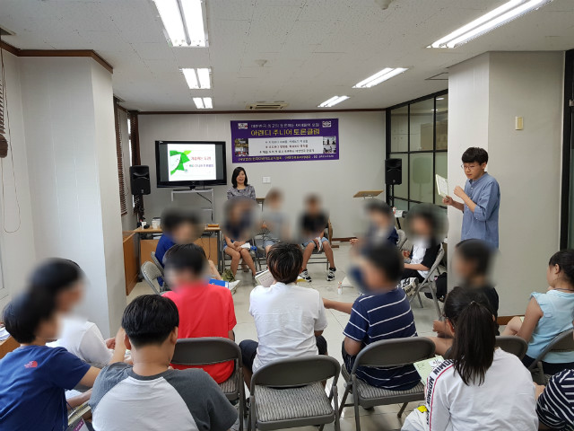 20180625_085232.jpg