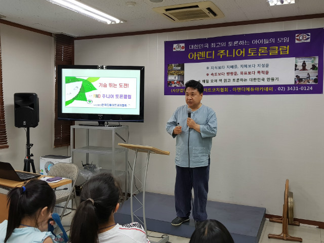 20180624_165748.jpg