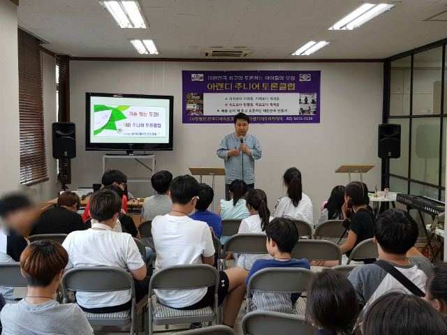 20180625_085307.jpg
