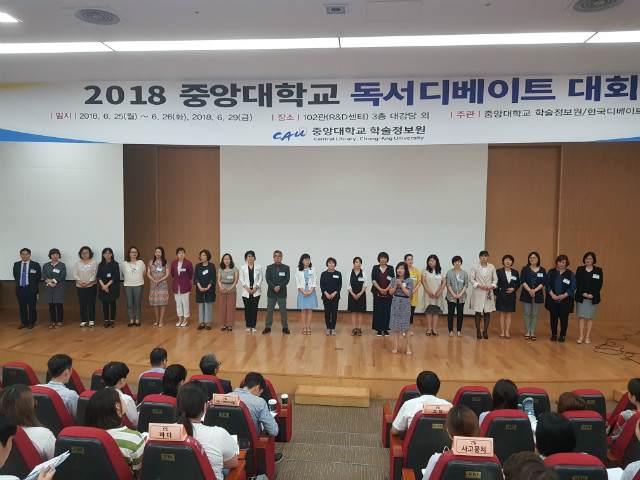 20180629_094018.jpg
