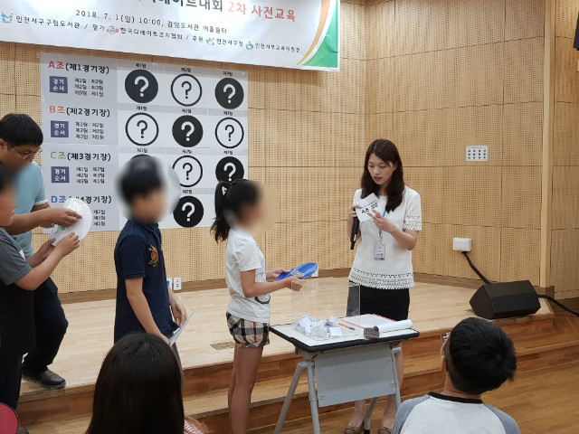 20180702_011029.jpg