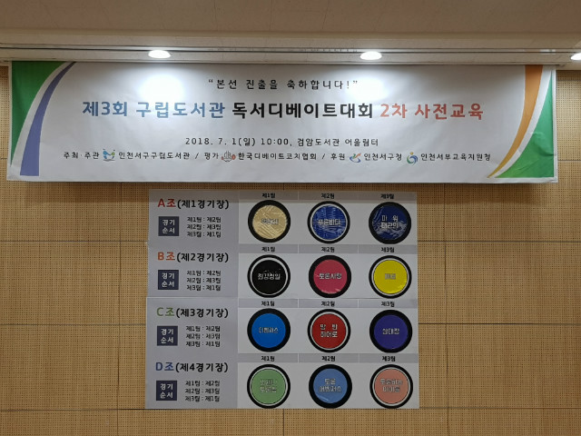 20180701_114407.jpg