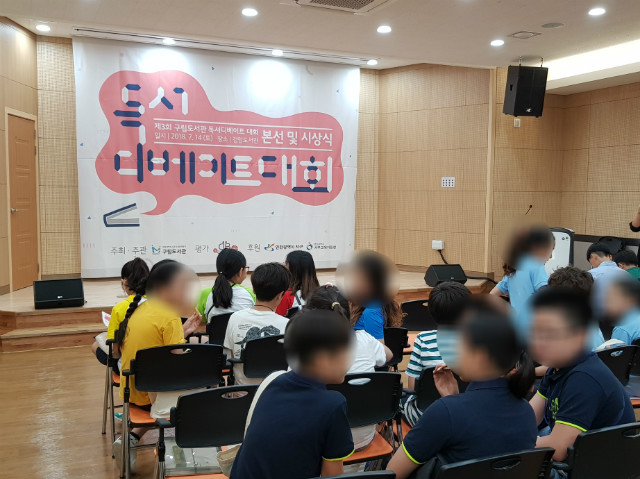 20180716_082137.jpg